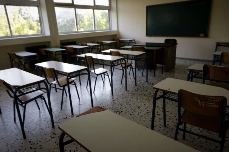 Η ΕΛΜΕ Μαγνησίας αρνείται δωρεά του Ιδρύματος Μποδοσάκη!